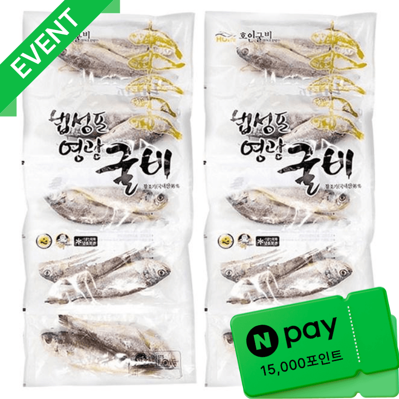 호인 영광 법성포 밥도둑 1.4kg(70g*20미) + 0.2kg(4미 추가)