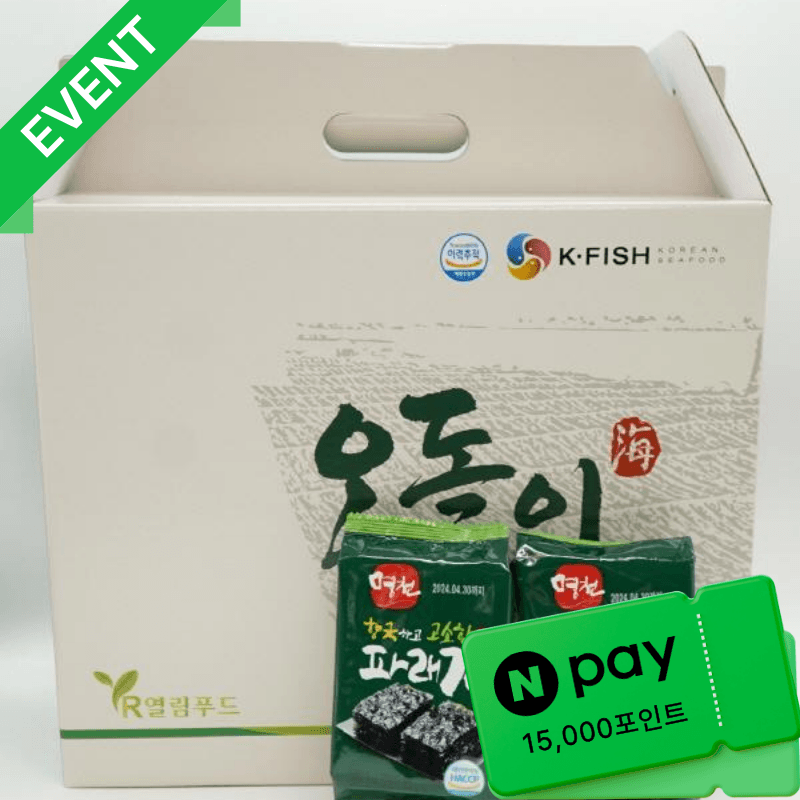 [전남 고흥군] 향긋하고 고소한 파래김 96봉(16봉x6)